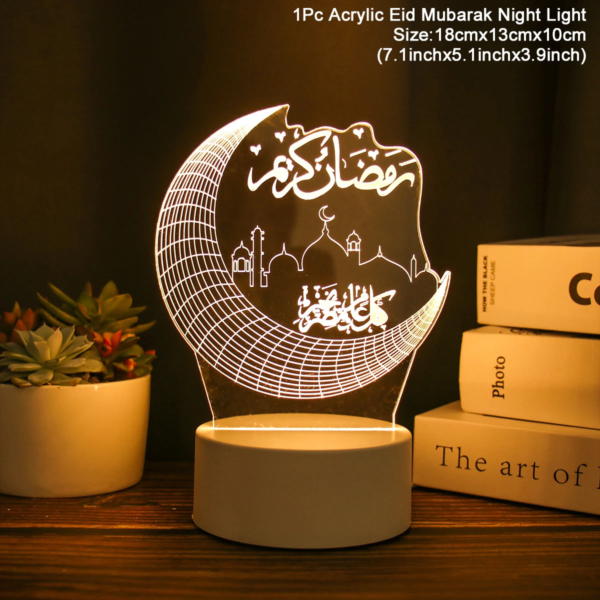 EID Night Light EID Mubarak Ramadan Decoration for Home Islam Muslim Party Decor Eid Al Adha Ramadan and Eid Ramadan Kareem